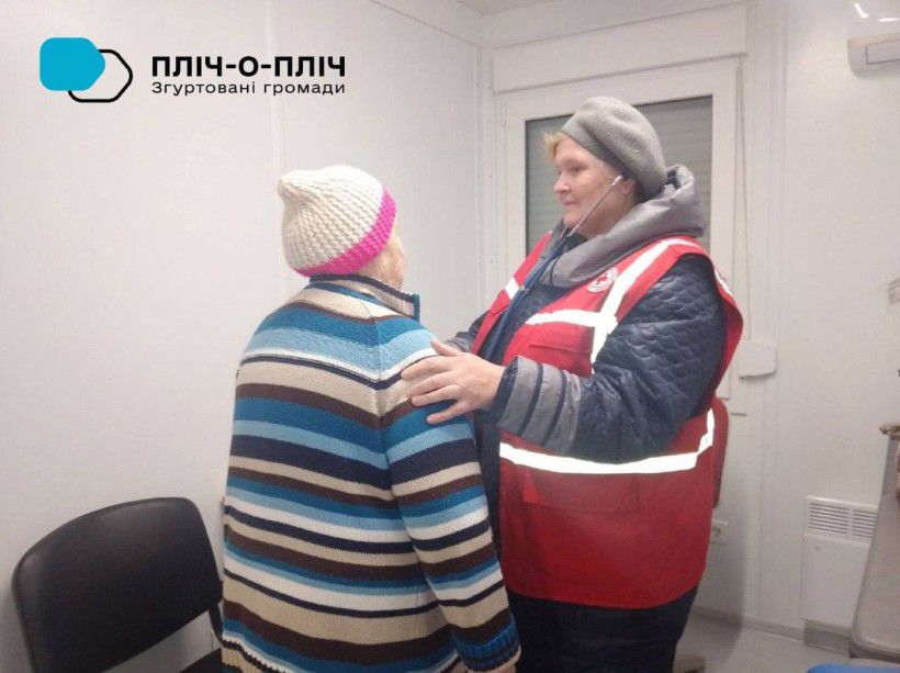 Релокований терцентр Торецької громади отримав підтримку від представників «Червоного Хреста»