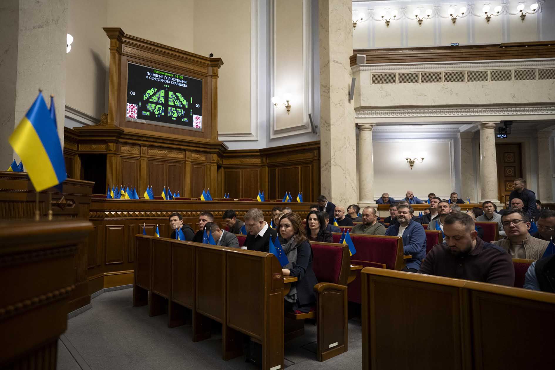 Щодо удосконалення процедури справляння митних платежів 