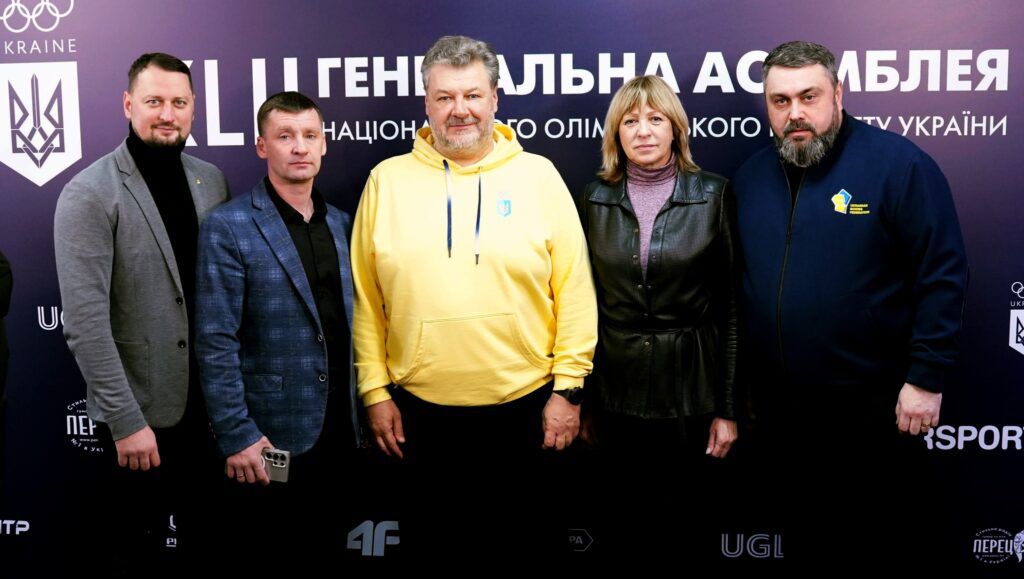Житомирщина підбила спортивні підсумки 2025 року на Генеральній асамблеї НОК України