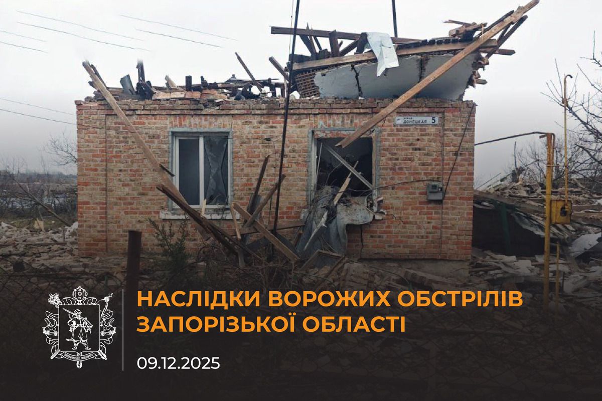 Протягом доби окупанти завдали 642 удари по 26 населених пунктах Запорізької області