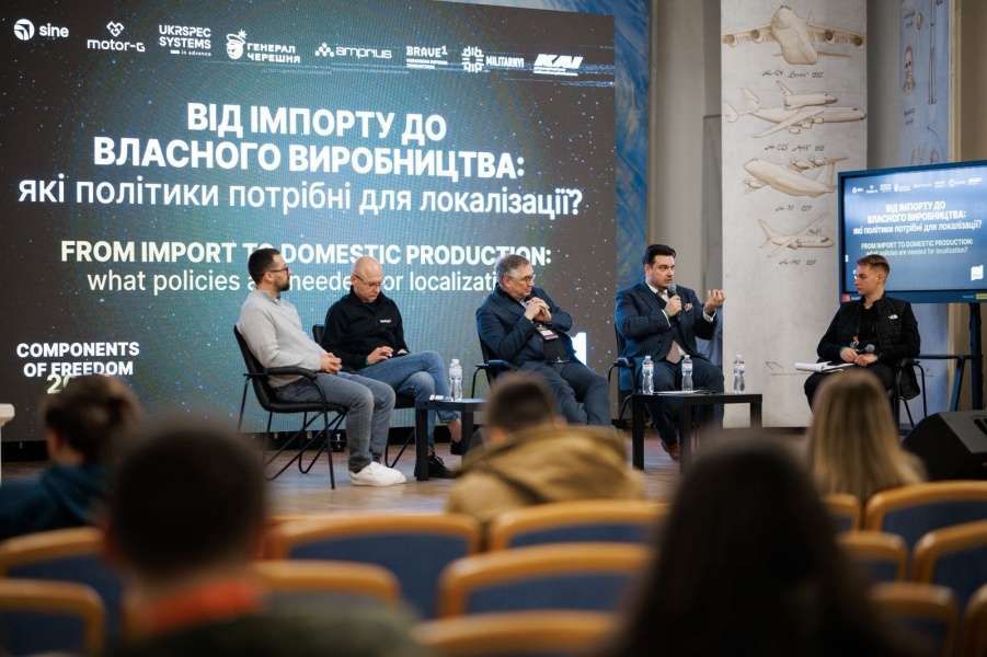 Дмитро Наталуха презентував нову концепцію – Індекс локалізації ключових компонентів