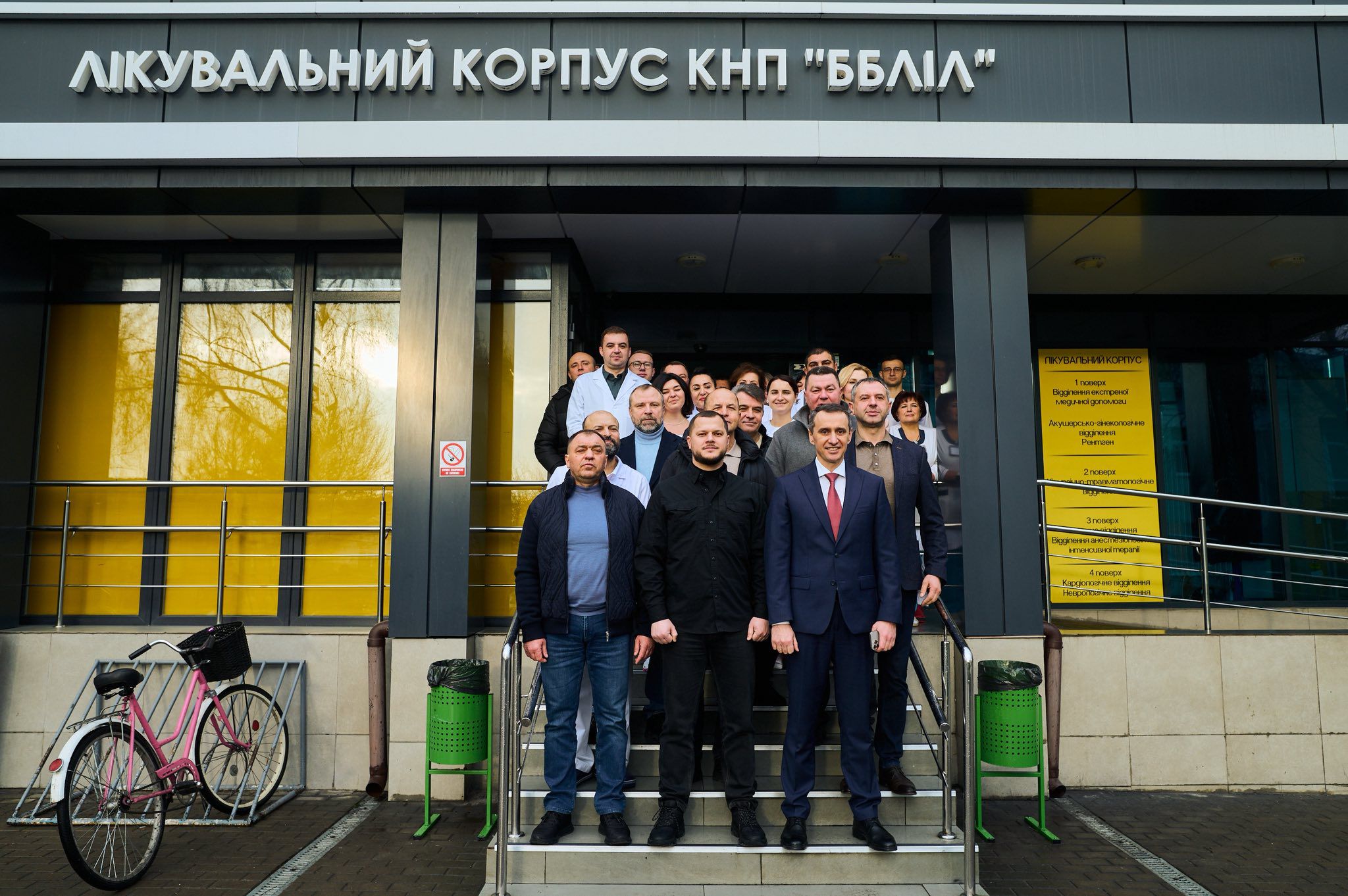 У Бориспільській лікарні відкрили сучасне стаціонарне реабілітаційне відділення