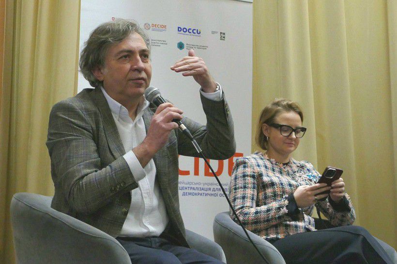 Калуська громада розпочала підготовку до реформи профільної освіти-2027