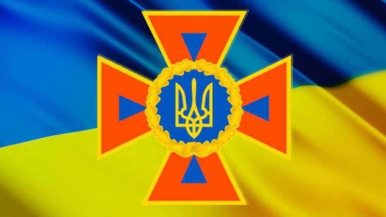 Щодо вдосконалення законодавства з питань проходження служби цивільного захисту, соціального захисту осіб, залучених до виконання аварійно-рятувальних та інших невідкладних робіт, а також постраждалих внаслідок небезпечних ситуацій