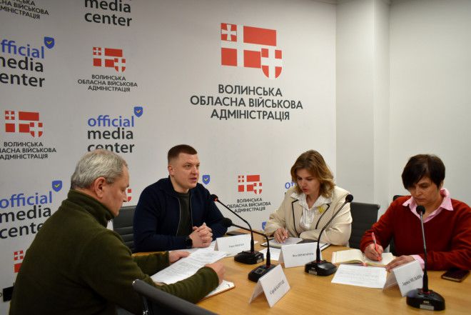 У Волинській ОДА обговорили механізми надання пільг ветеранам війни