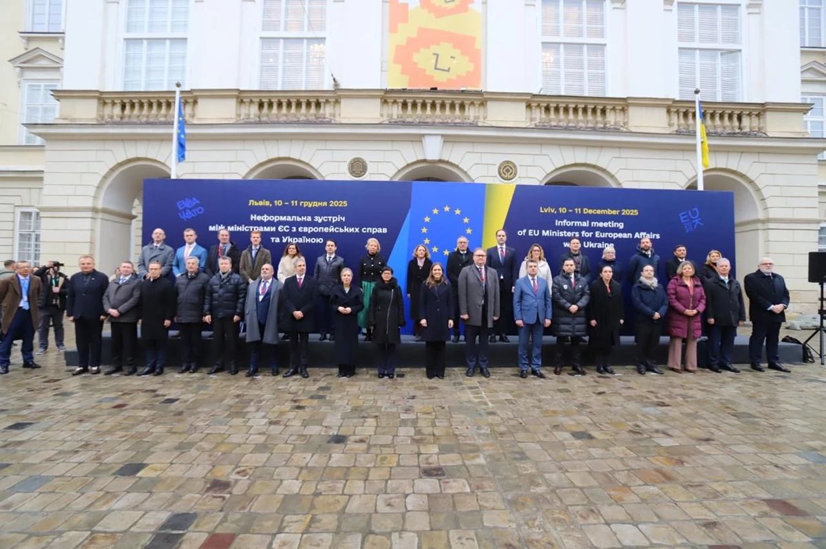 У Львові розпочалося неформальне засідання Ради ЄС із загальних справ