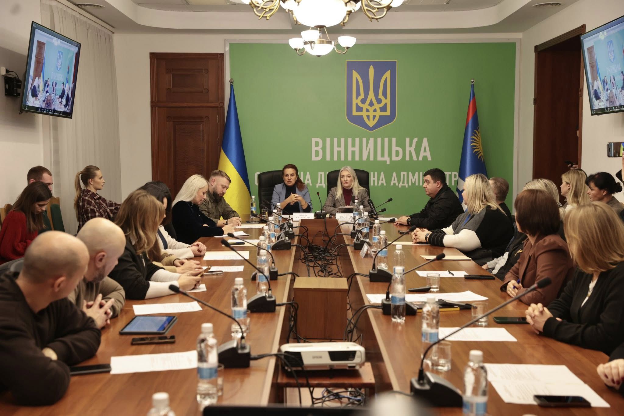 На Вінниччині представили комплексну модель підтримки ветеранів «Ветеран 360»