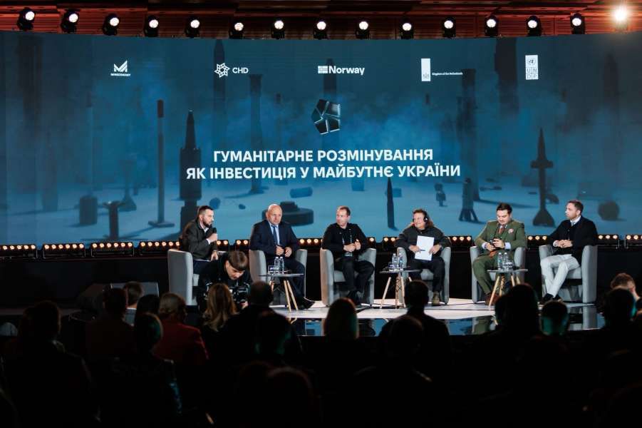 Голова Комітету з питань економічного розвитку Дмитро Наталуха виступив на Demine Ukraine Forum 2025