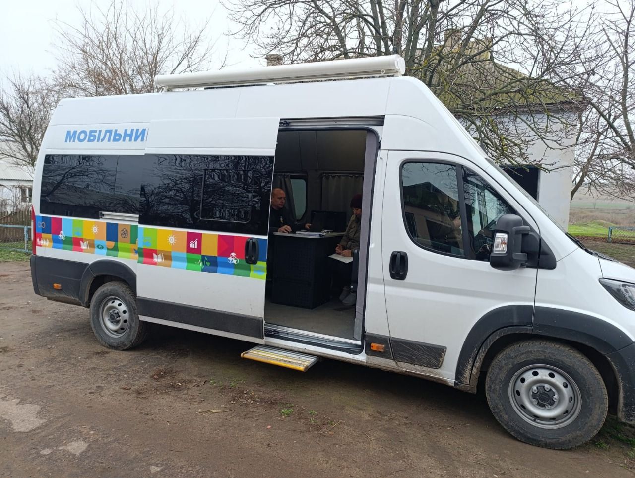 Високопільська громада Херсонщини отримала мобільний ЦНАП від ПРООН