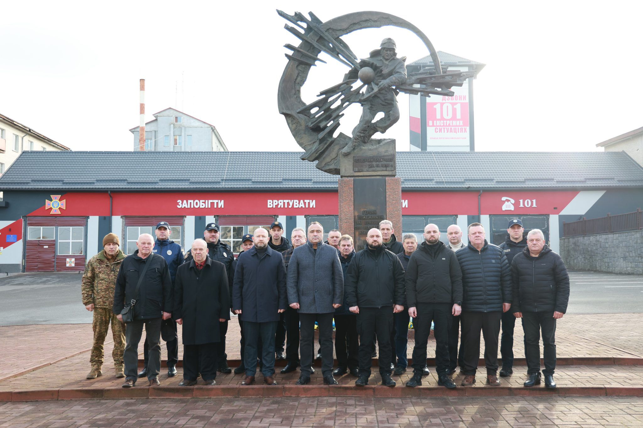 На Хмельниччині вшанували героїв-ліквідаторів аварії на ЧАЕС