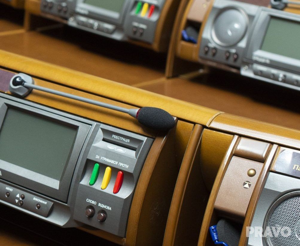 Законопроєкт про основні засади державного нагляду (контролю) рекомендують прийняти в цілому