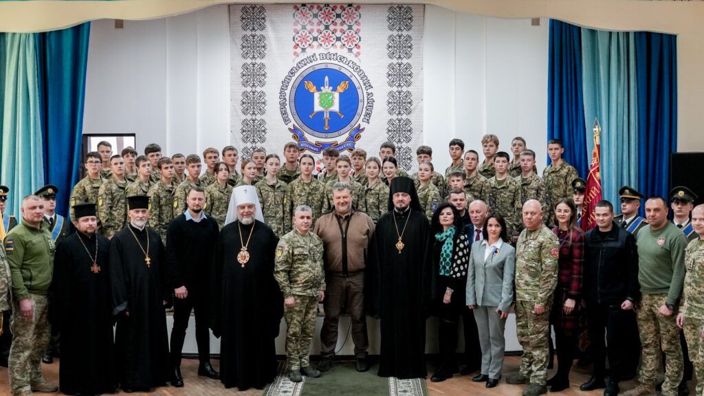 У Бердичеві відбулася перша посвята ліцеїстів нового військового ліцею