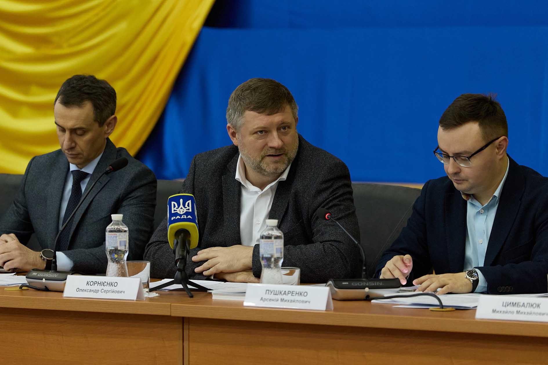 Перший віцеспікер Олександр Корнієнко: Україна продовжує міжнародну та міжвідомчу роботу з подолання наслідків аварії на ЧАЕС