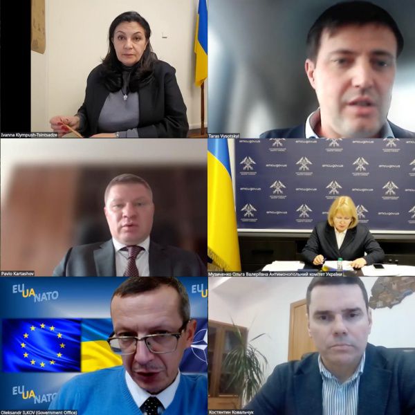 Комітет з питань інтеграції України до ЄС розглянув законопроєкти щодо їхньої відповідності праву Європейського Союзу