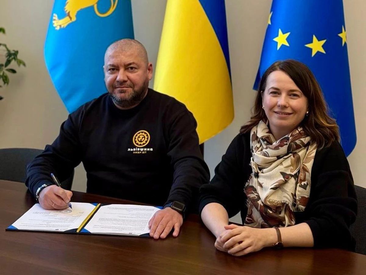 Львівщина отримала 4,8 млн євро на ремонт доріг у межах програми Interreg NEXT