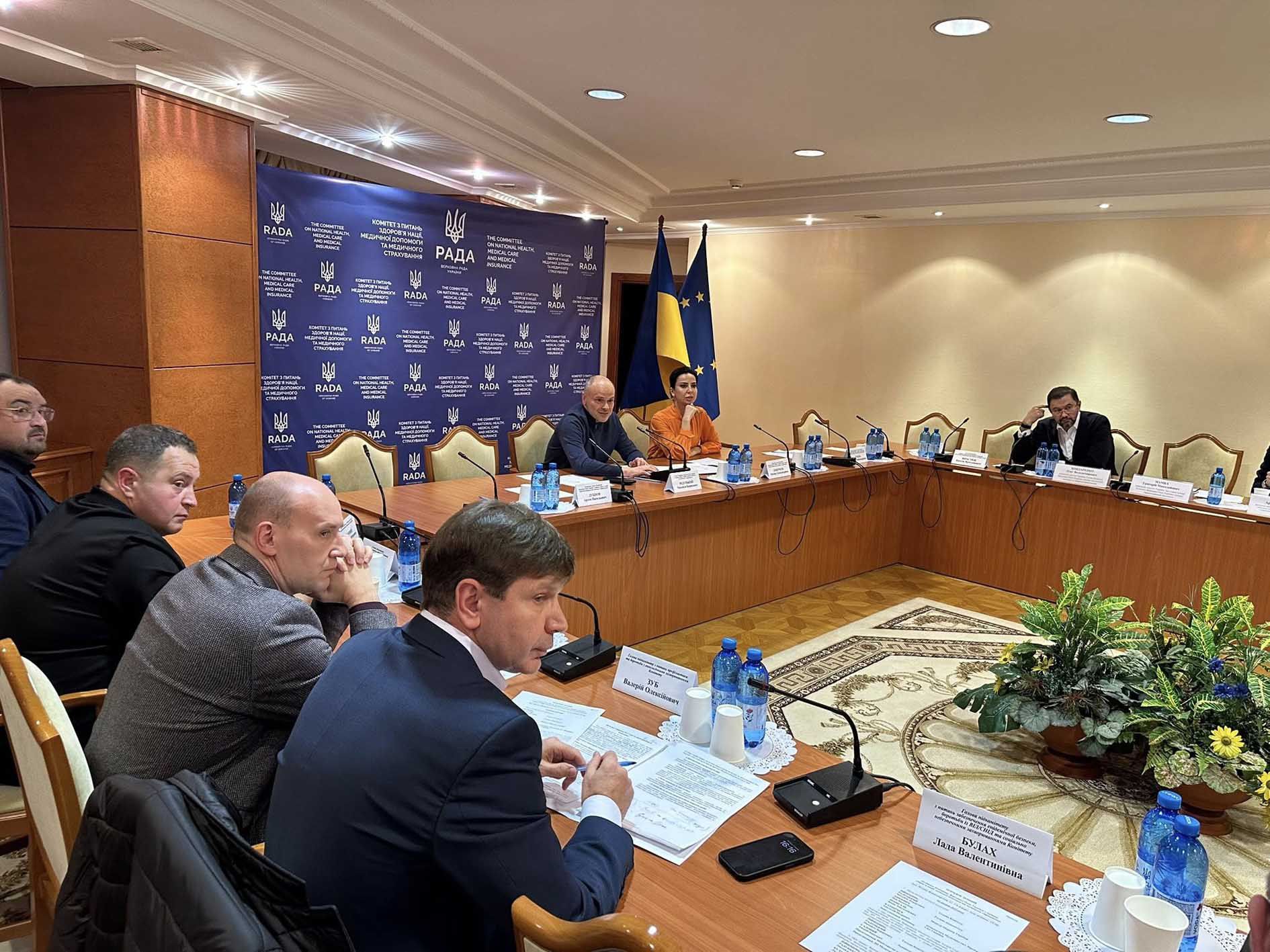 Доступність ліків на прифронтових територіях та євроспільні закупівлі обговорили в Комітеті з питань здоров’я нації