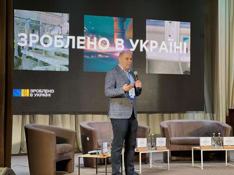 Інвестиції в українське виробництво:  які програми підтримки вже працюють. Дмитро Кисилевський представив ключові інструменти підтримки українських виробників