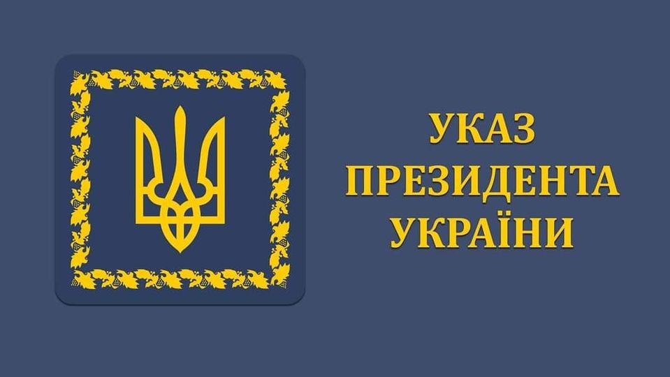 Президент України утворив військові адміністрації населених пунктів у Дніпропетровській області