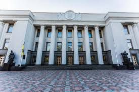 Щодо особливостей соціального захисту членів сім’ї поліцейського, який під час виконання службових обов’язків, пов’язаних із здійсненням завдань і повноважень поліції, загинув (помер) чи визнаний судом безвісно відсутнім або зник безвісти за особливих обставин