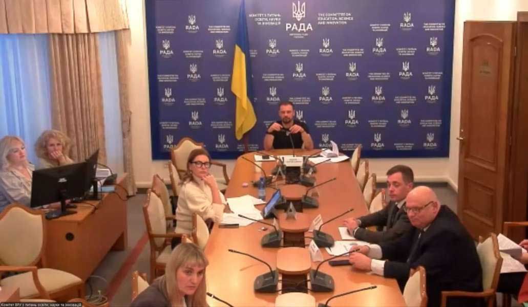 Ухвалено рішення щодо низки законопроєктів