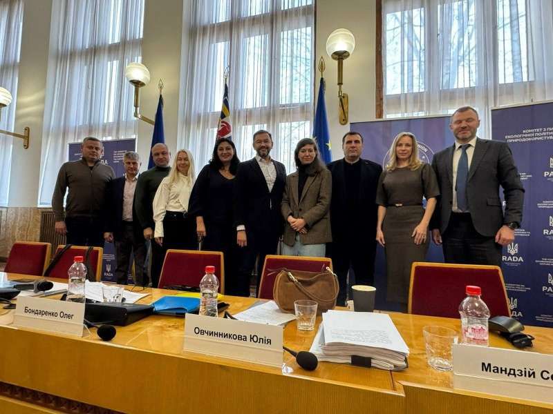 Комітети Верховної Ради України прийняли рішення за результатами спільного виїзного засідання на Закарпаття