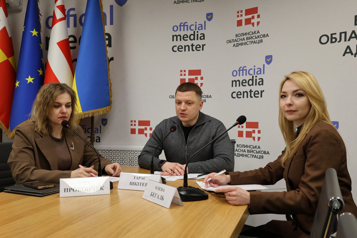 Волинь та Посольство України в Португалії обговорили оздоровлення дітей загиблих захисників