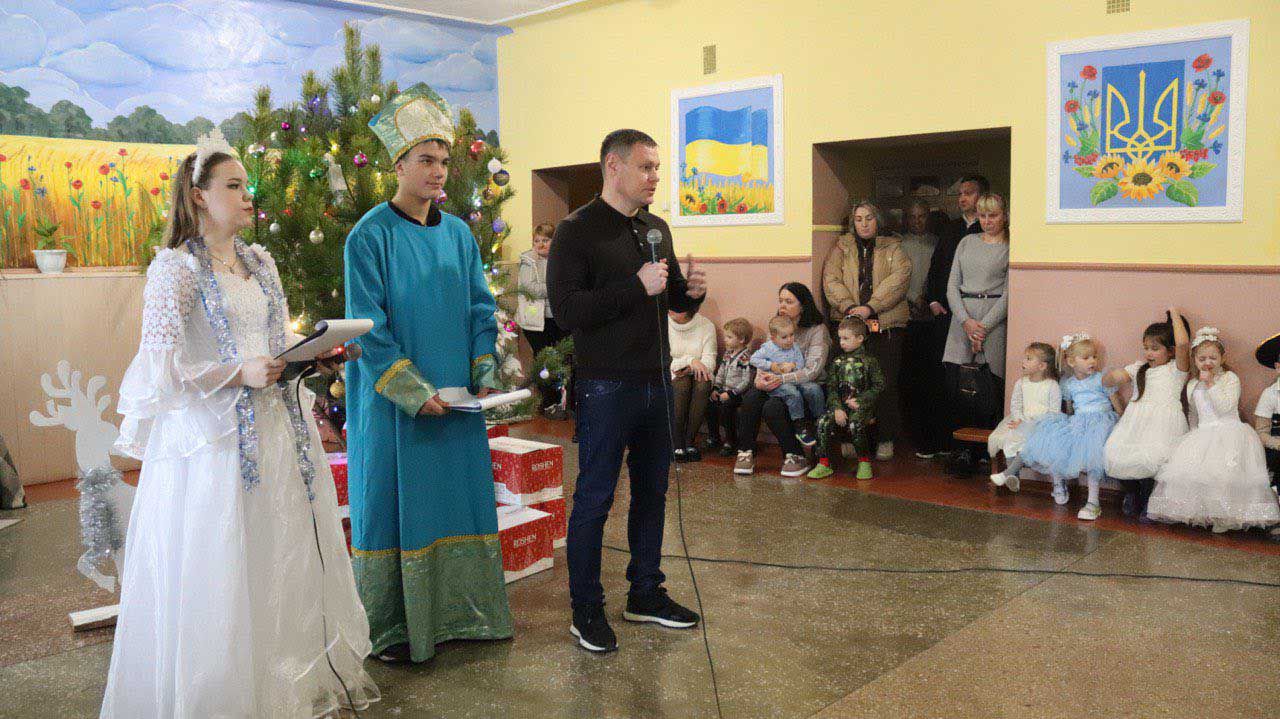 Нехай свята несуть у кожну родину надію та віру в добро