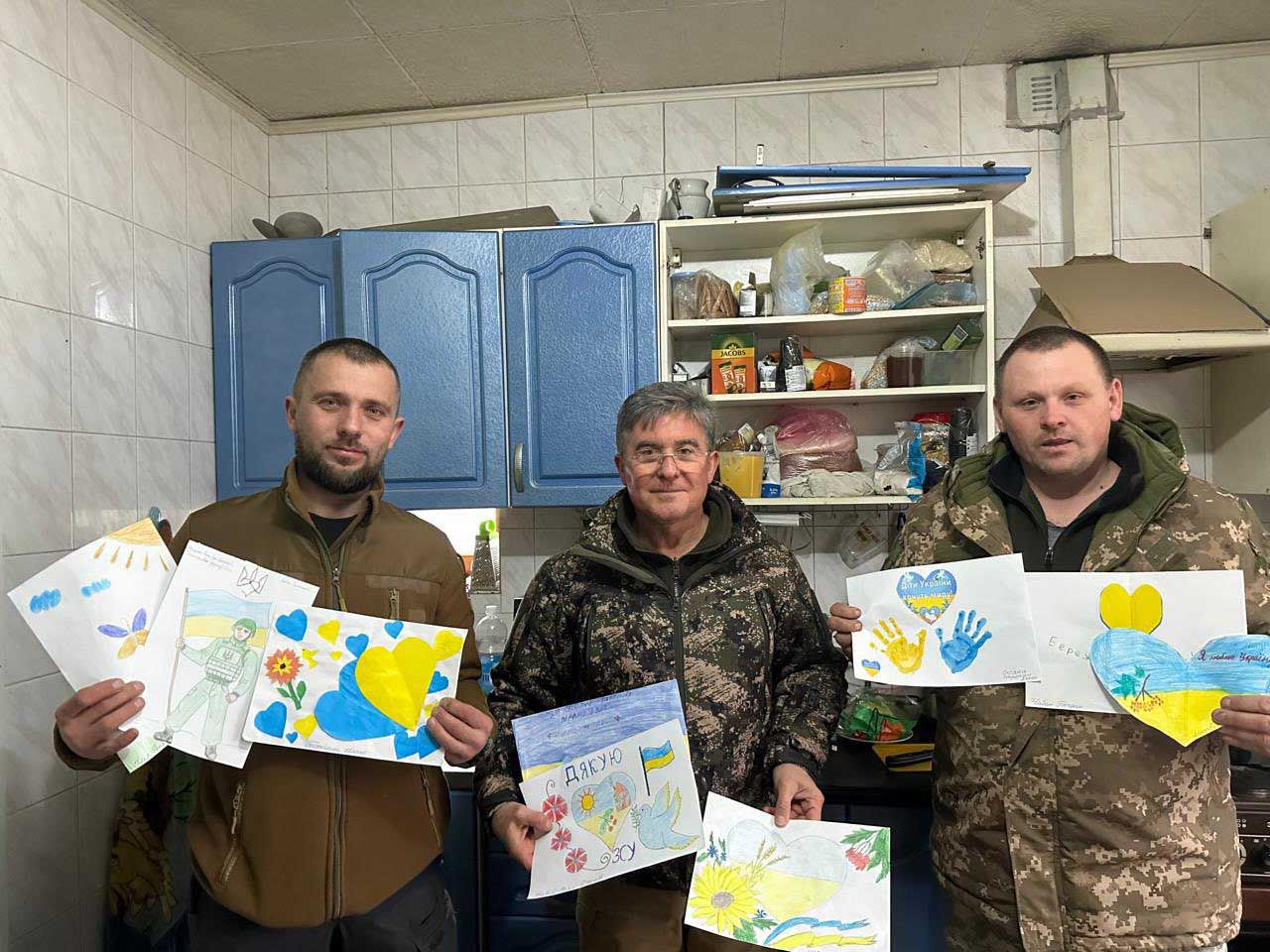 Від щирого серця — захисникам