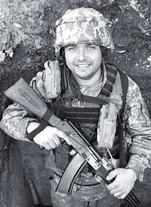 Працівники Апарату Верховної Ради України вшанували пам’ять загиблого колеги Петра Торшина