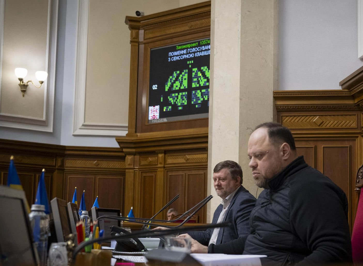 Голова Верховної Ради України Руслан Стефанчук повідомив про результати пленарного засідання Верховної Ради 15 січня 2026 року