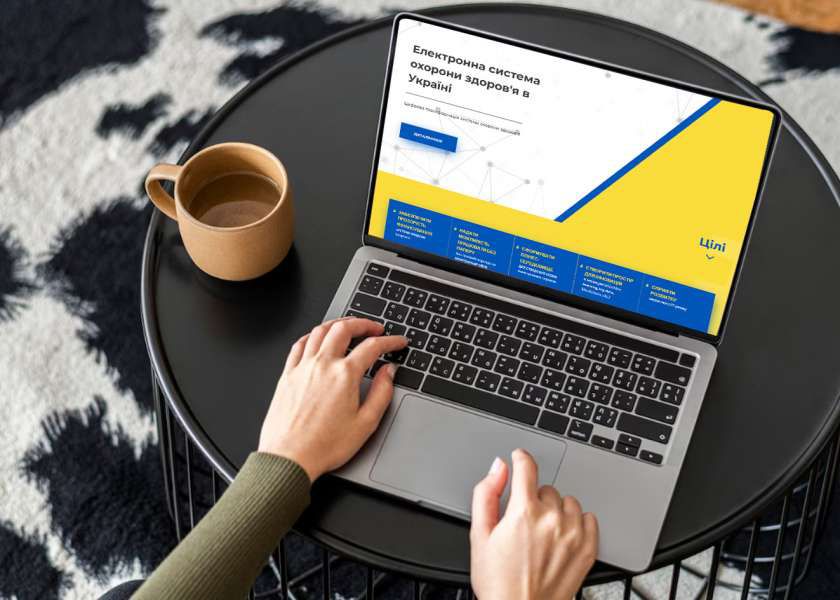 В електронній системі охорони здоров’я зафіксовано 5 млрд електронних записів: Михайло Радуцький