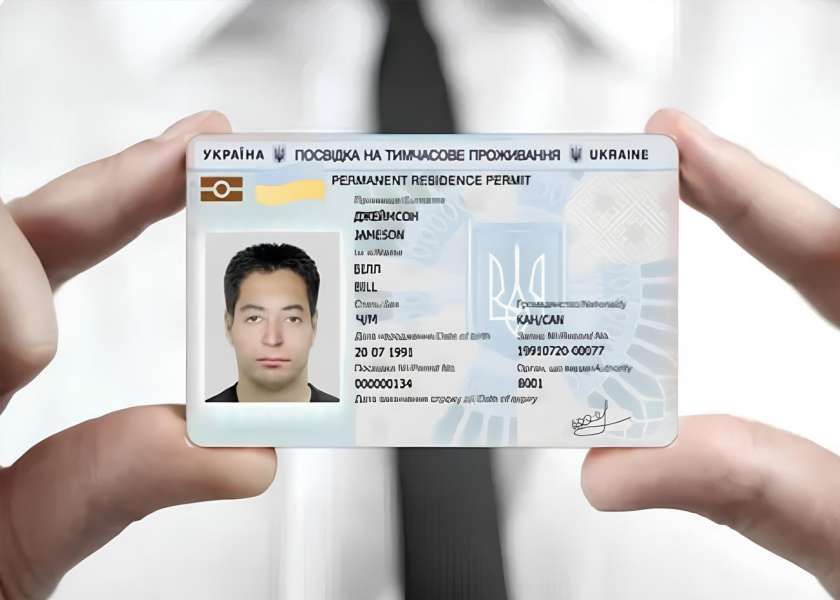 Спрощення отримання посвідки на тимчасове проживання в Україні для гуманітарних працівників та волонтерів з інших держав