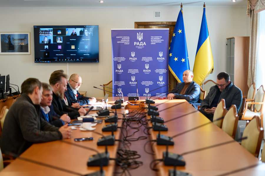 У Верховній Раді України обговорили підсумки участі України в Ініціативі трьох морів у 2025 році та пріоритети на 2026 рік