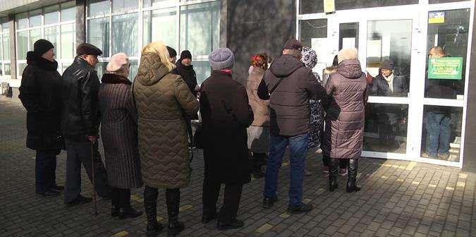 Щодо черг у сервісних центрах Пенсійного фонду України, які виникли через тимчасове підвищене навантаження на установи