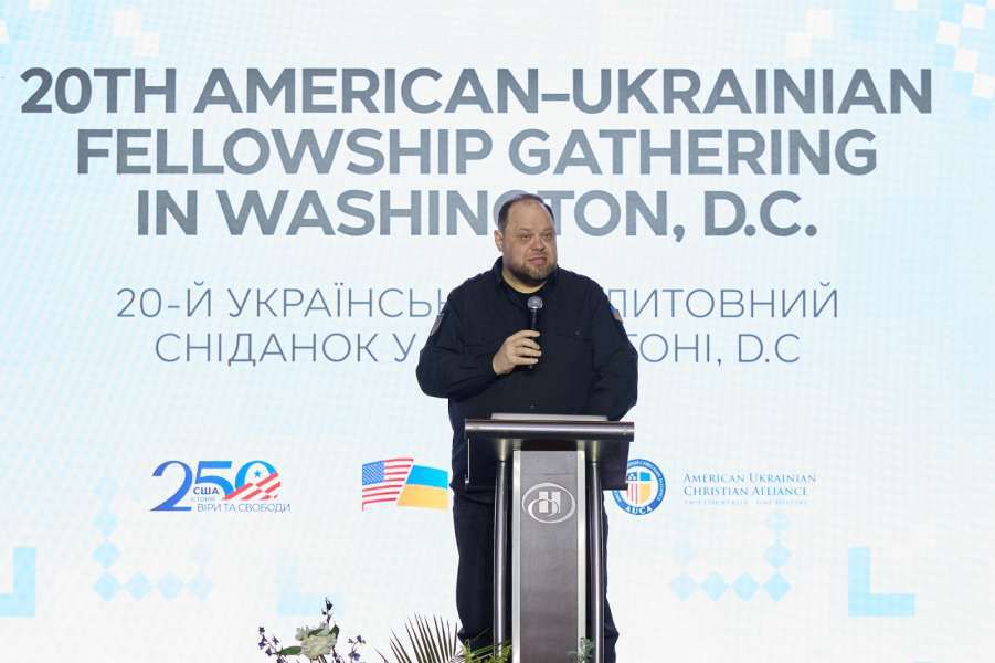 Руслан Стефанчук у Вашингтоні обговорив підтримку України та посилення санкцій проти росії