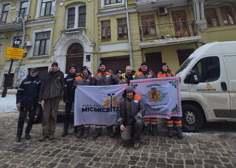 Чернівецькі комунальники прийшли на допомогу київським