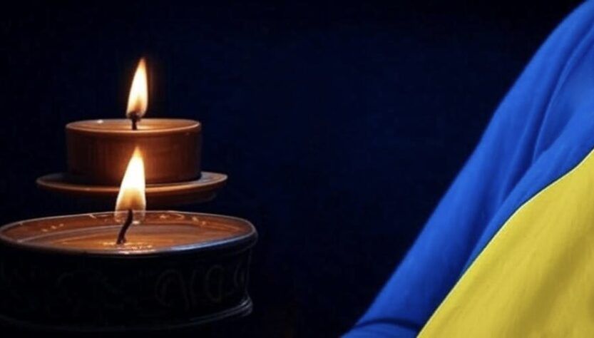 Вшанування пам’яті співвітчизників, які загинули внаслідок збройної агресії рф: Верховна Рада ухвалила Закон