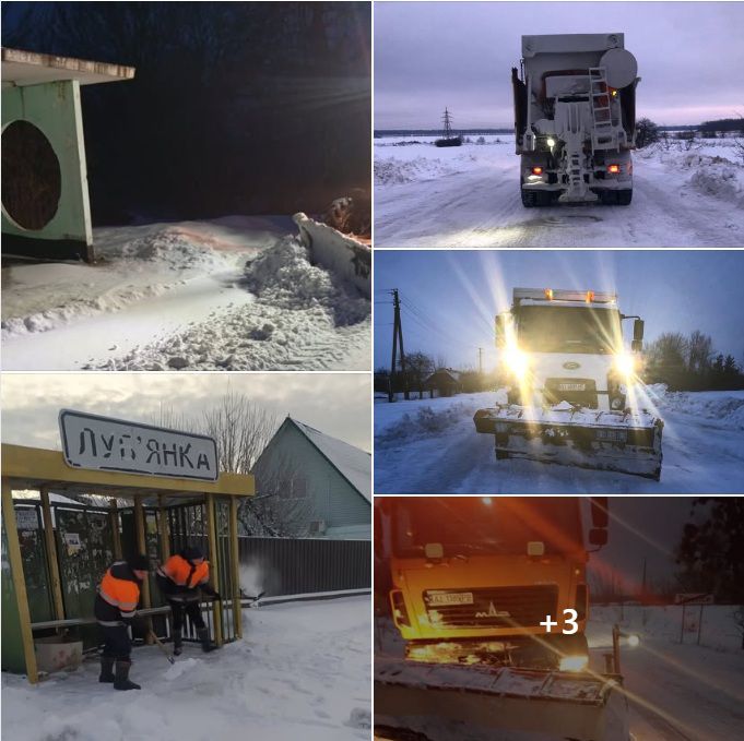 Київщина: 229 одиниць спецтехніки борються зі снігом і ожеледицею