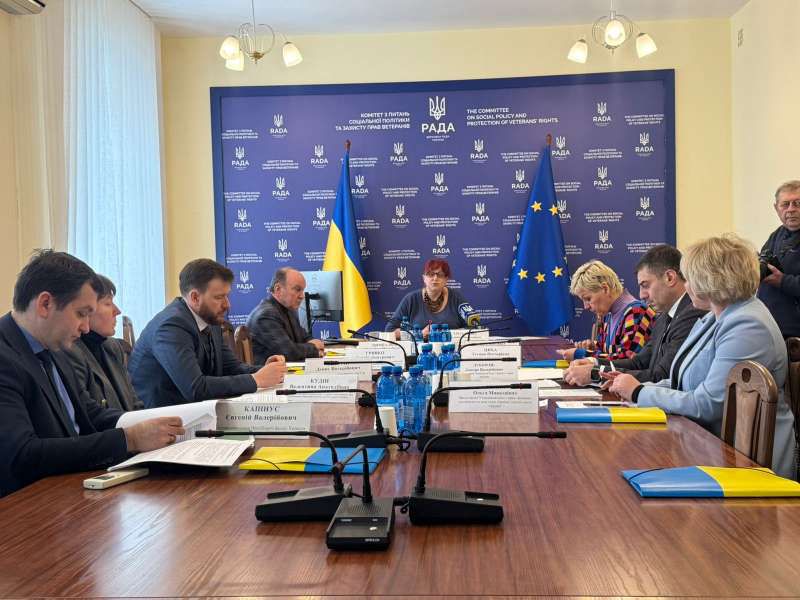 Відбулися екстренні комітетські слухання на тему: «Про стан організації і верифікації виплат та ідентифікації осіб – отримувачів пенсій та/або соціальних виплат»