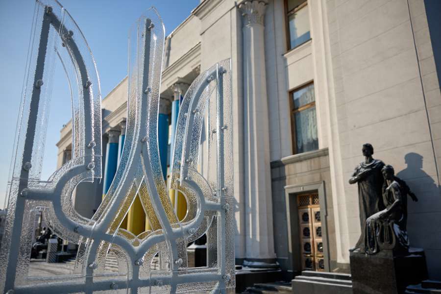 Чотири роки опору: Верховна Рада України приймає велику кількість парламентських делегації з усього світу