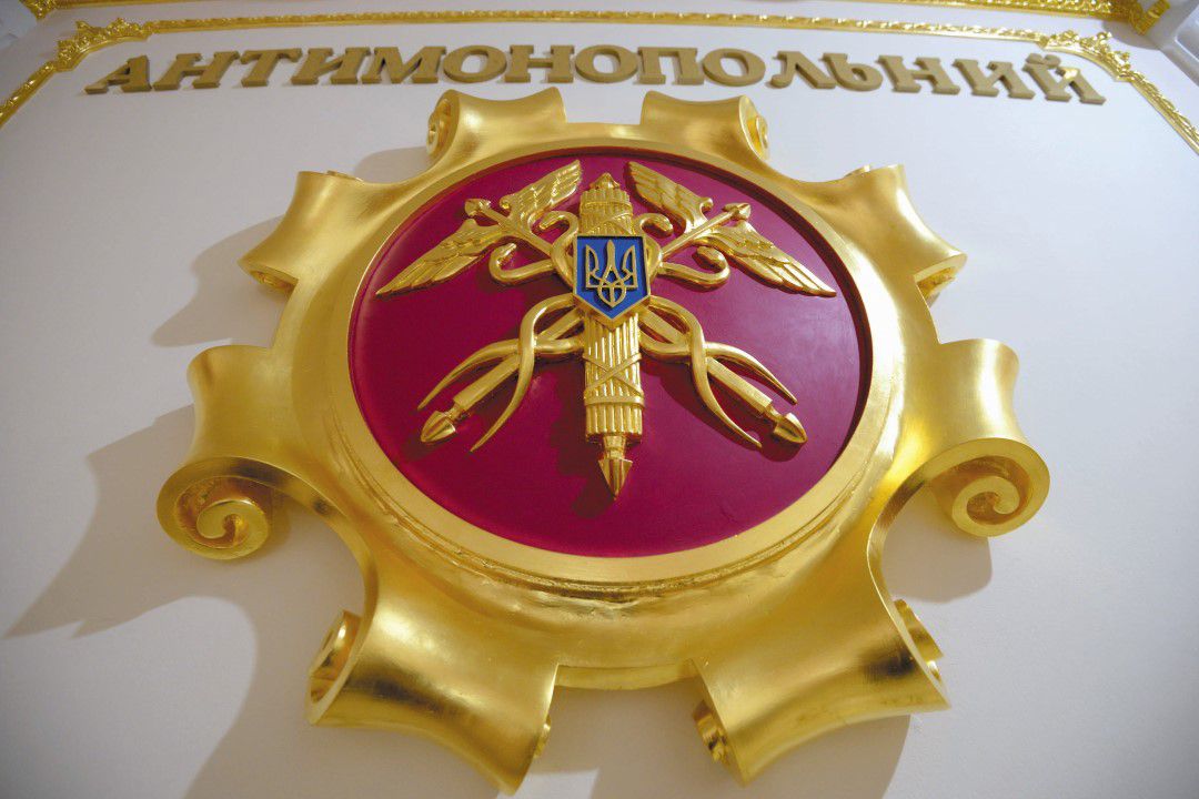 АМКУ здійснює заходи контролю щодо ситуації на ринку світлих нафтопродуктів