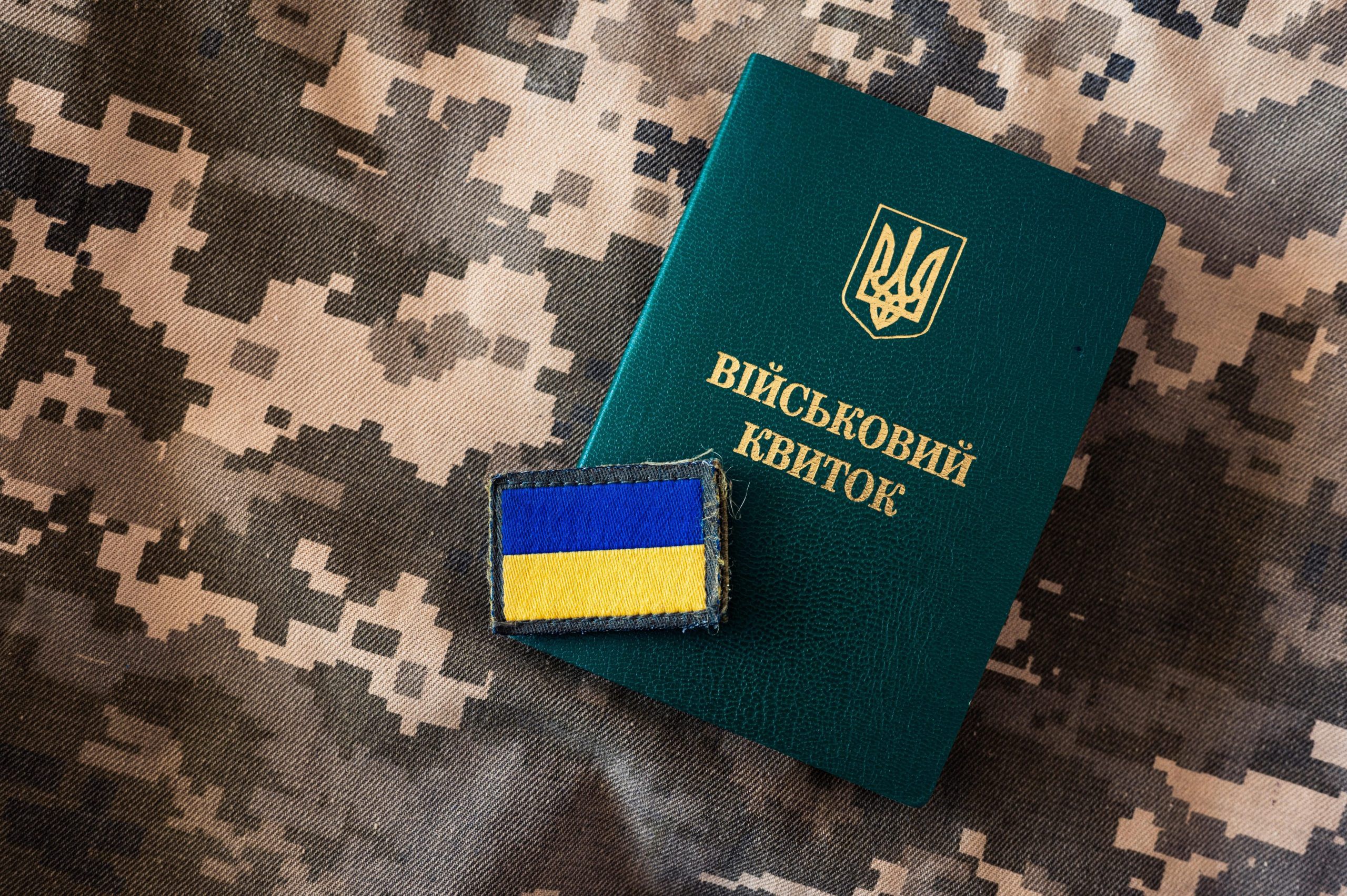 Відстрочка від мобілізації на 12 місяців для молодих контрактників