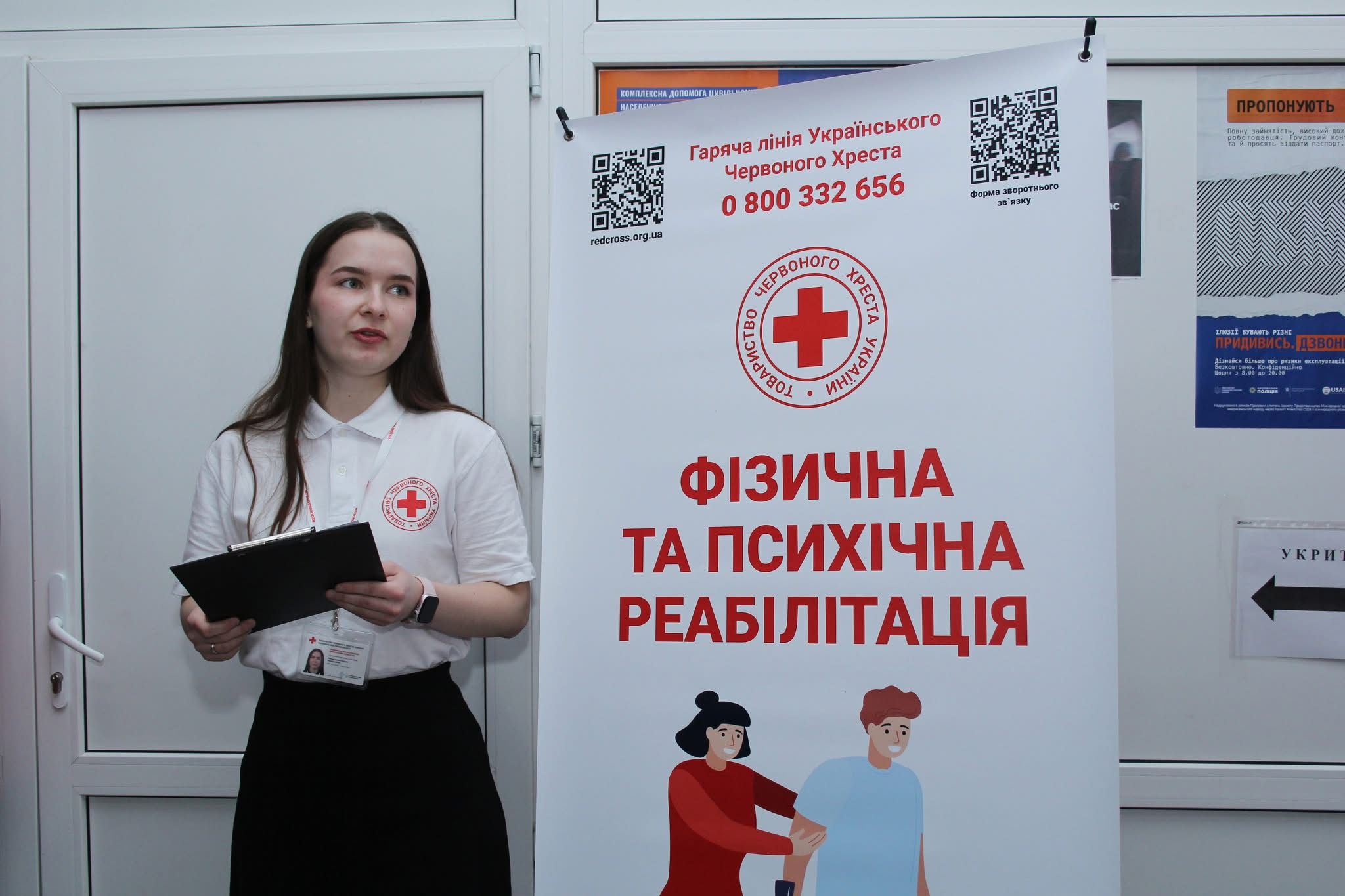 Чотири громади — чотири нові точки відновлення