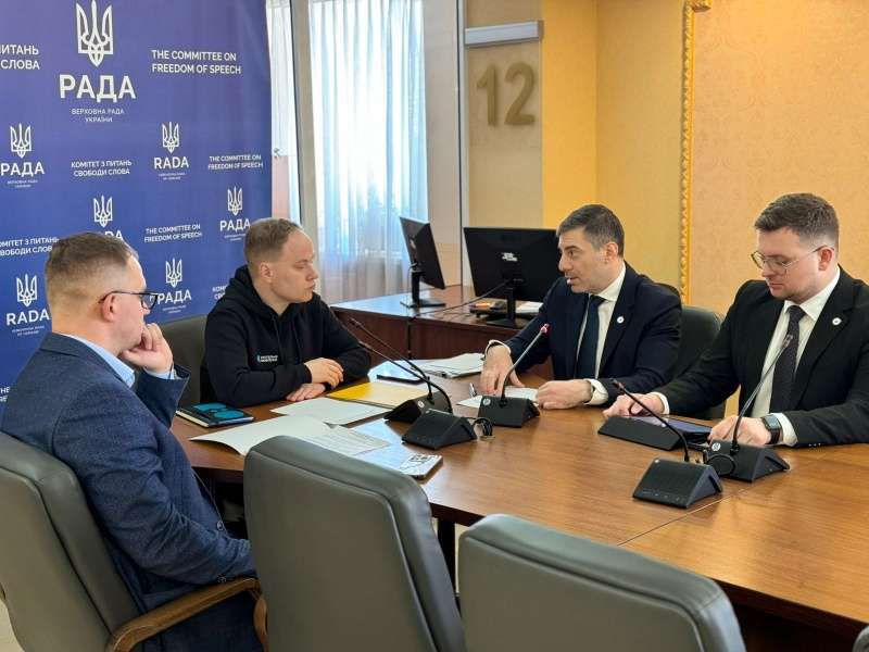 Відбулося обговорення проєкту Закону про Уповноваженого Верховної Ради України з прав людини