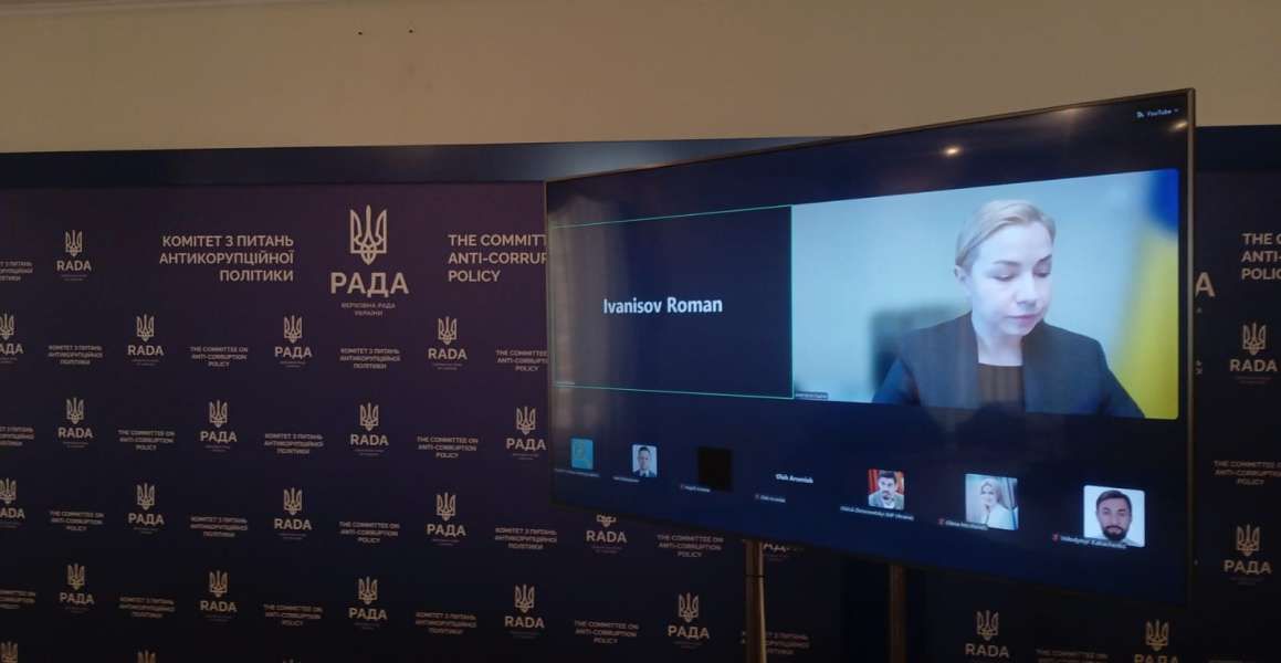 Антикорупційна експертиза: Комітет з питань антикорупційної політики розглянув низку законопроєктів