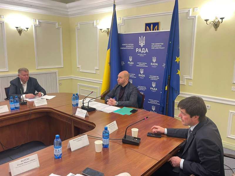 Обіг майнових прав на земельні ділянки: Комітет з питань аграрної та земельної політики провів круглий стіл