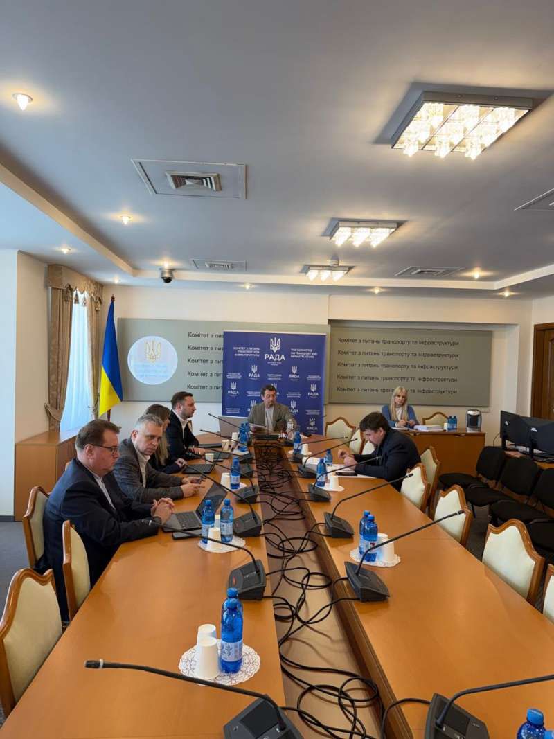 Безпека та інтероперабельність залізничного транспорту