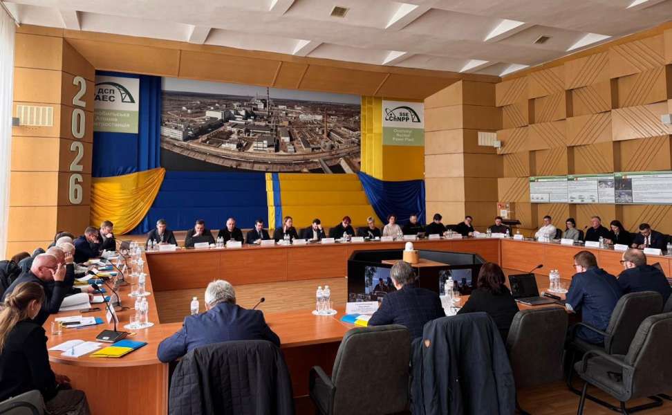 40 років Чорнобильської катастрофи: відбулися слухання у Комітеті з питань соціальної політики та захисту прав ветеранів