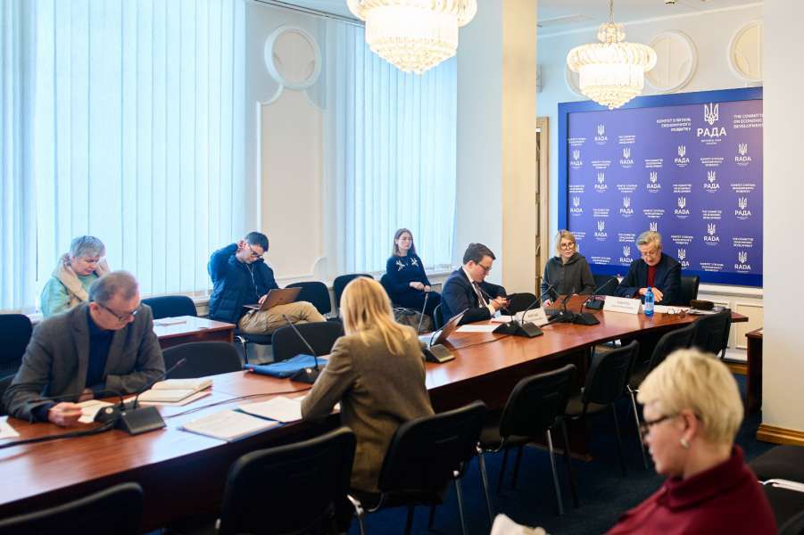 Публічні закупівлі, приватизація та інституційна співпраця: відбулося засідання Комітету з питань економічного розвитку