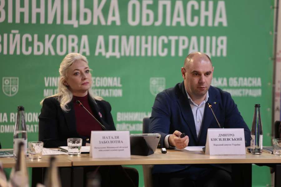 Створення продукту з доданою вартістю – двигун економічного розвитку аграрного сектору України